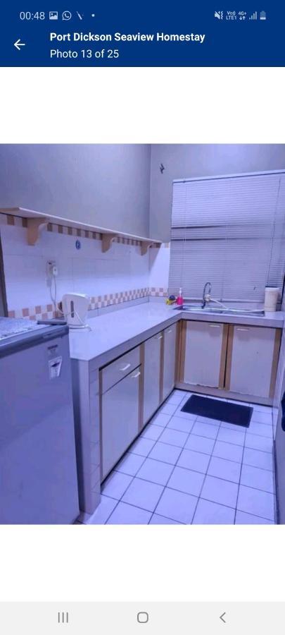 פורט דיקסון Paradise Seaview Homestay מראה חיצוני תמונה