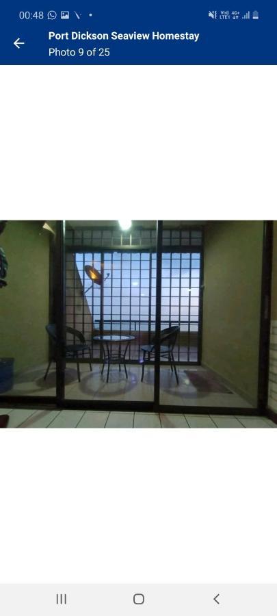 פורט דיקסון Paradise Seaview Homestay מראה חיצוני תמונה