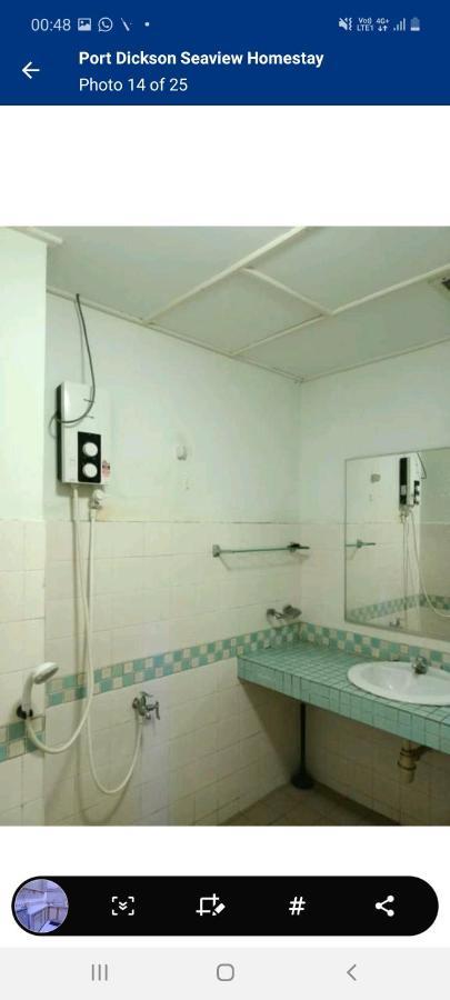 פורט דיקסון Paradise Seaview Homestay מראה חיצוני תמונה