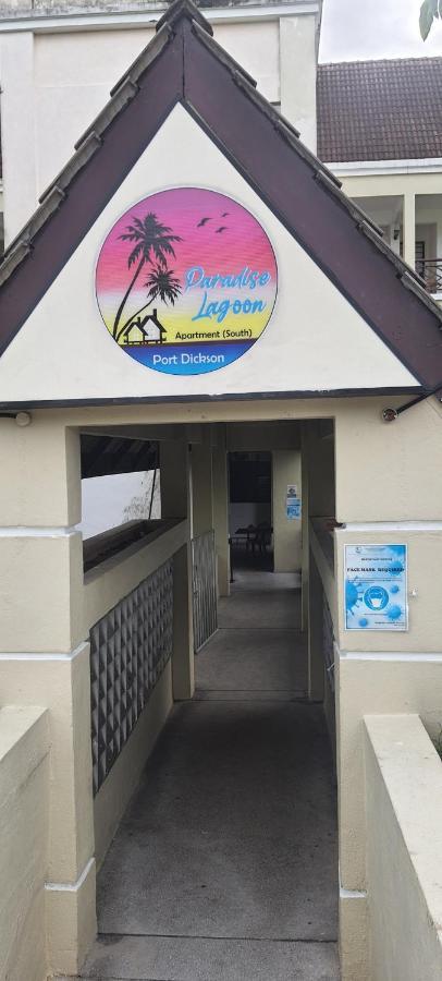 פורט דיקסון Paradise Seaview Homestay מראה חיצוני תמונה